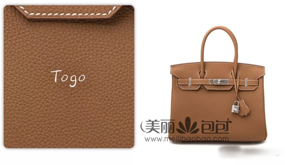 十大奢侈品牌包包皮质PK 究竟哪个品质更好